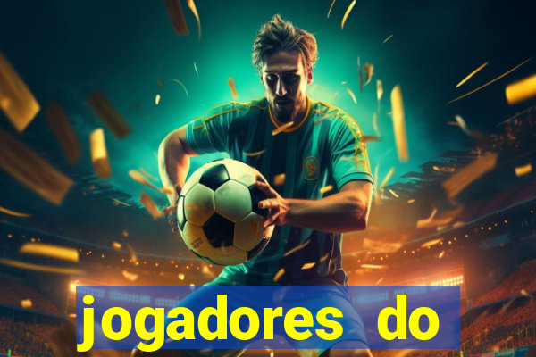 jogadores do corinthians pelados